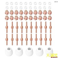 KKmoon 小蠻腰造型看鑽石瓷器字畫6個LED放大鏡3個UV驗鈔燈玉石電路板珠寶放大鏡10666 充電小蠻腰（內置電池 歷史價格詳細信息