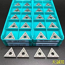 TNMGGG160404三角形控刀片鋼件不鏽鋼三角型刀粒外圓槽刀頭 歷史價格詳細信息