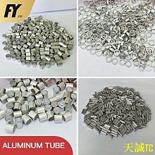 【可定製任意尺寸 CNC加工切割 來圖定制】 6061鋁排實心長鋁條鋁合金條扁條壓條7075鋁板鋁塊鋁長條鋁方塊 歷史價格詳細信息