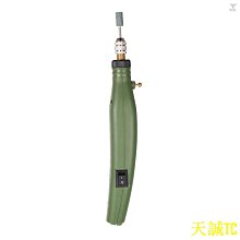 迷你白邊修補液--手機鋼化膜白邊填充液-249免運費 歷史價格詳細信息