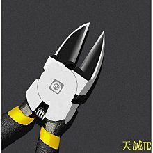 鋼工CW-850國標DTMB地面波電視機陽臺型八木魚骨天線歐標DVB-T2 歷史價格詳細信息