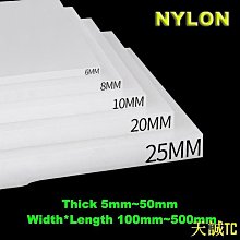 防潮板塑料墊板加厚防潮墊卡板托盤冷庫托板墊倉板地台板網格墊板~告白氣球【下標大件下宅配貨郵局】 歷史價格詳細信息