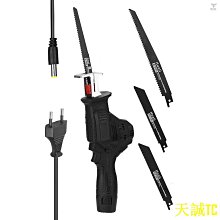 戶外便攜式多功能兒童小便器 男女站立應急尿壺 接尿器 歷史價格詳細信息