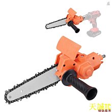 電鑽改裝切割器套件 電鑽變砂輪機 電鑽改砂輪機 電鑽變角磨機 電鑽改角磨機 電鑽夾頭 電鑽轉接頭 砂輪機壓板 角磨機壓板 歷史價格詳細信息