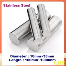 不銹鋼實心圓柱銷釘3.4*8*--5.3*8定位平頭銷一球頭銷 非標定制 歷史價格詳細信息