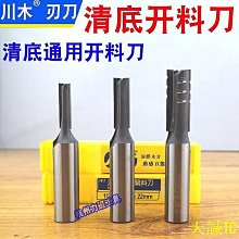 清木丨Catwo 18K黃金莫桑石戒指女日系求婚鉆戒尾戒指環143580 歷史價格詳細信息