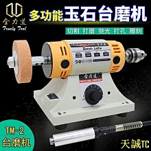 多功能電動玉米稻穀拌種機價格 精品耐用實用 價值高拌種混料機 歷史價格詳細信息