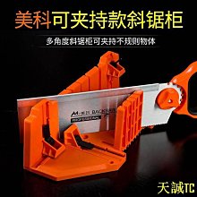 45度/90度風磨筆砂輪 小碗石 氣動平面研磨機磨頭 碗形砂輪 W330-190814[353394] 歷史價格詳細信息