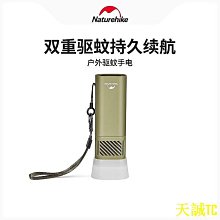 Naturehike 長手把D006碳纖維鋁合金三節外鎖登山杖 星空黑 歷史價格詳細信息