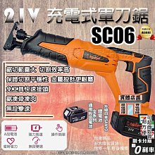 斷缺貨!!!＊高雄熱點＊SAMPO聲寶ED-BA09TN超低電磁波吹風機/負離子/頭髮不毛燥/省電/900W 歷史價格詳細信息