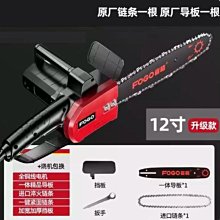 插電手持薰香爐定時調溫充電式電香爐車載室內香料品香爐電子薰香 歷史價格詳細信息