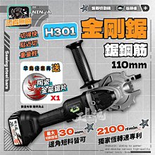 金田池節節高上岸手串金榜題名情侶平安手錬好運跑環念珠佛珠禮物 歷史價格詳細信息