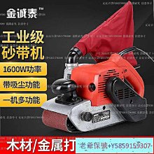 【老爺保號】木工劃線器歐式平行劃線規微調鋁合金45度對角畫線尺劃線開孔工具 歷史價格詳細信息