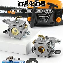 【老爺保號】國家非遺 安徽硯臺名師江南山水老坑端硯天然原石磨墨條墨塊硯臺 歷史價格詳細信息