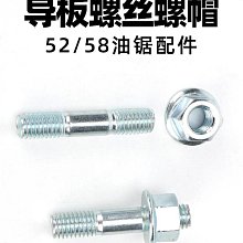 老鋸子，老木工鋸子，日本鋸子，民國時期，制作規整，自然老舊，9783 歷史價格詳細信息