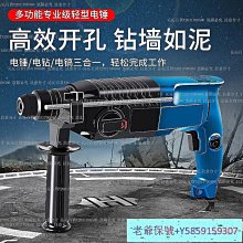 【老爺保號】【多功能 鼻毛修剪器】鼻毛刀 鼻毛器 修剪器 清理器 鼻毛修剪刀 電動鼻毛刀 充電款鼻毛刀 不鏽鋼鼻毛剪 歷史價格詳細信息