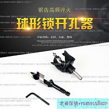 【老爺保號】木榔頭圓頭木錘實木木頭錘子木錘子天然黃檀木木槌大號木錘手工 歷史價格詳細信息