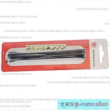 竹炭木金屬板碳晶板護牆板免漆木飾面板自裝防火木飾面護牆板 歷史價格詳細信息