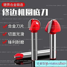 折彎機刀具 標準液壓折彎機刀模具  壓邊機雙v下模 折彎機下模 歷史價格詳細信息