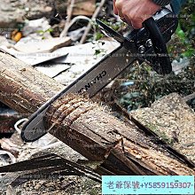 角磨機鏈條鋸片木工鏈盤刨子磨光機茶台雕刻刀4寸切割機開槽打磨~沁沁百貨 歷史價格詳細信息