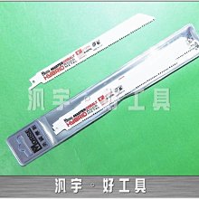 5pcs 美甲 陶瓷 打磨頭 電動磨甲器 指甲 修理 美容 去死皮 磨頭 歷史價格詳細信息