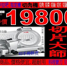 水平式輸送機 長距離皮帶機價格 歷史價格詳細信息