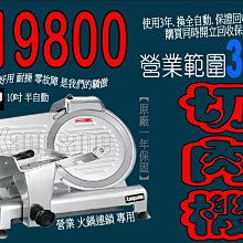 切割機德國日本進口軟啟動無塵電動子母鋸木工臺鋸無刷靜音鋸手動升降電 歷史價格詳細信息