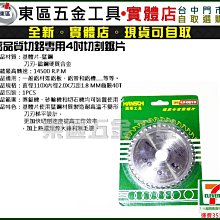 高職實用英語綜合教程 陳海飛 張喜來 9787576314885 【台灣高教簡體書】 歷史價格詳細信息