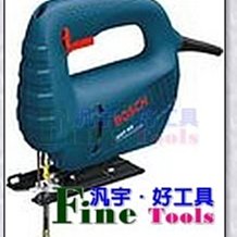 汎宇．好工具｜ HR-706A台灣製造10米2 芯自動收納延長線插座輪座((實體店面-全新!!)) 歷史價格詳細信息