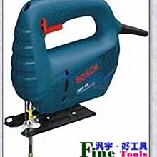 汎宇．好工具｜ HR-706A台灣製造10米2 芯自動收納延長線插座輪座((實體店面-全新!!)) 歷史價格詳細信息