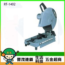 三花/TAKOM 2161 M48A5"巴頓"中型戰車 歷史價格詳細信息