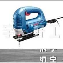 汎宇．好工具｜ HR-706A台灣製造10米2 芯自動收納延長線插座輪座((實體店面-全新!!)) 歷史價格詳細信息