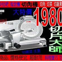 食堂收銀機 掌靜脈校園ic卡掃碼人臉識別售飯 智能一體消費機 歷史價格詳細信息