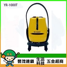 【晉茂五金】米沃奇Milwaukee 配套工具箱(大) 48-22-8425 請先詢問價格和庫存 歷史價格詳細信息