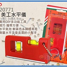 wu-100*80 100 180-j 吸油濾芯 不鏽鋼玻纖液壓站摺疊過濾芯 歷史價格詳細信息