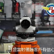 (日盛工具五金)車牙機最新機種九成新 REX1吋半電動車牙機1組牙盤加2組全新不銹鋼牙刀 歷史價格詳細信息