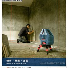 【台北益昌】德國 BOSCH 魔切機配件 PAIZ 32 APB 雙金屬 精準弧型切刃木 金屬兩用鋸片 歷史價格詳細信息