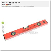 【工具屋】*含稅* ARNOLD 迷你水平尺 MML-100 鯨魚 附磁鐵 SB 雙氣泡 水平測量 水準器 韓國製 歷史價格詳細信息