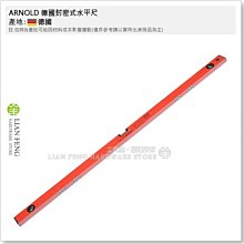 【工具屋】*含稅* ARNOLD 迷你水平尺 MML-100 鯨魚 附磁鐵 SB 雙氣泡 水平測量 水準器 韓國製 歷史價格詳細信息