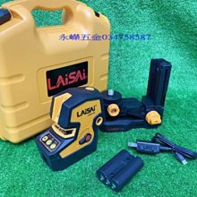 (含稅價)緯軒(底價1600不含稅)DEUCO 永嶸開發 最高級鎢鋼切鋁用鋸片10吋*120T,採用德國進口鎢鋼刀頭 歷史價格詳細信息