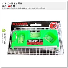 垂直度儀玻璃瓶垂直度測量儀軸偏差測量儀塑料瓶垂直度偏差儀 歷史價格詳細信息