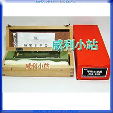 023mm 60度鎢鋼深溝刀 合金微小徑深溝銑刀 長頸2刃避空銑刀 長深工銑刀 鋼鋁用長刃立銑刀 歷史價格詳細信息