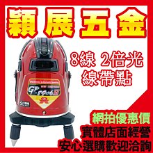 (含來店禮贈品)長鴻 拍立得 寫真卡 黑之館前傳 看來你是外星人 優雅刑事 龍妃 孩童戰爭 小妹有毒 2016 歷史價格詳細信息