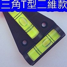 【巧巧】萬向握把專用重污菜瓜布 3入 歷史價格詳細信息