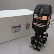 [含稅]東南菱悅V3用MINIUSB轉USB彎頭 迷你USB公轉USB母 可以關蓋 歷史價格詳細信息