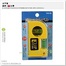 【工具屋】*缺貨*美國 DREMEL 100-N/7 電動刻模機 附配件 真美牌 研磨 雕刻筆 電刻筆 歷史價格詳細信息