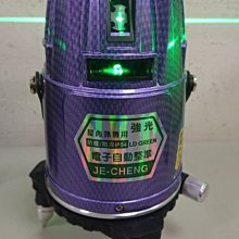 ☆捷成儀器☆ 雷射水平儀/雷射墨線儀/雷射測距儀/垂直儀/測量儀器配件     目錄1頁 歷史價格詳細信息