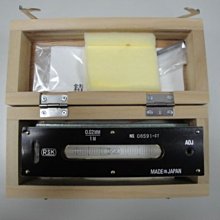 ☆捷成儀器☆以色列 KAPRO 962G綠光雷射水平儀 (1V4H2D)墨線雷射儀1垂直4水平帶上下2點激光水平儀 歷史價格詳細信息