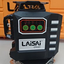 綠雷射整套點狀一字 400mw連續高亮室外水平線雷射頭模組器532nm 歷史價格詳細信息