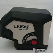 ☆捷成儀器☆BOSCH GPL5G點式綠光雷射水平儀/綠光5點雷射儀/可靠牆壁吊線專用 5點綠光 歷史價格詳細信息